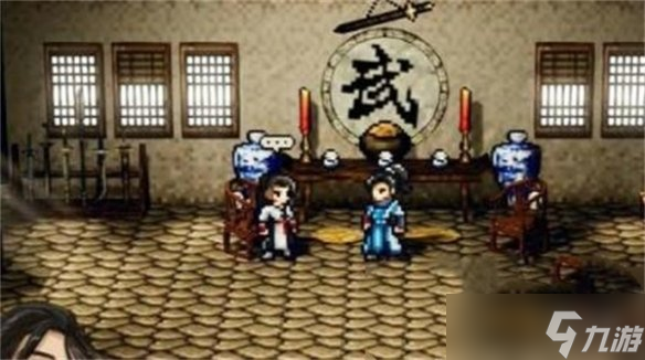 《逸剑风云决》陈鳞熙邀请入队方法