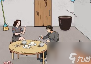 文字来找茬强哥暴富3通关攻略一览