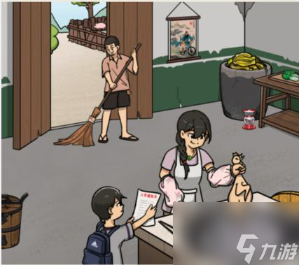 就我眼神好入学通知攻略-帮孩子筹集5万学费怎么过