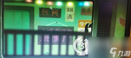 三伏制作人發(fā)布最新動態(tài)終章緣盡水中月