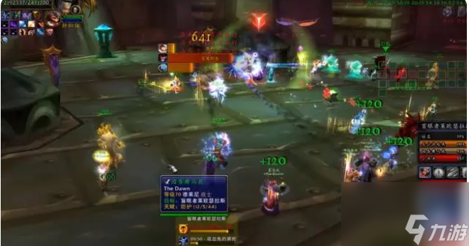 魔兽世界盲眼者莱欧瑟拉斯怎么打