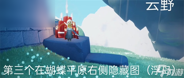 光遇10月13日大蜡烛堆攻略