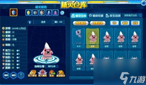 赛尔号卡鲁耶克怎么融(赛尔号卡鲁耶克融合要多少次)