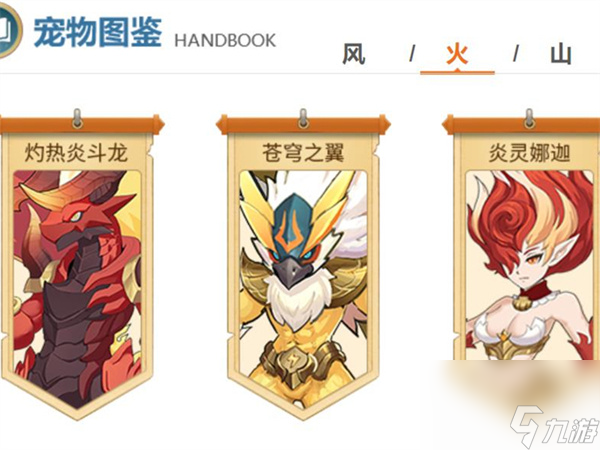 剑侠世界2针古墓攻略,剑侠世界2针古墓和剑古