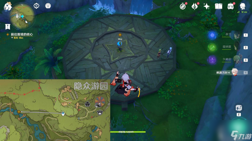原神梦与最初的故事其二任务怎么玩梦与最初的故事其二任务攻略