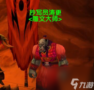 魔兽世界乌龟模式卷轴cd介绍