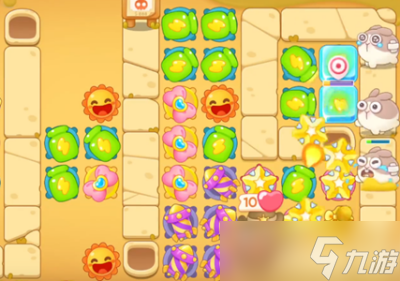 《保卫萝卜4》波仔很忙第25关满星图文攻略