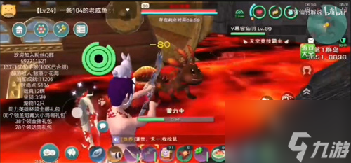 熔岩蝶螈饲料配方介绍 创造与魔法熔岩蝶螈用什么喂食