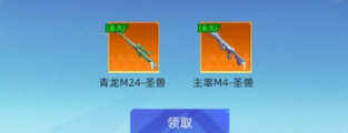 近战武器推荐！全网最全冷兵器教学 千万不要错过了！！！