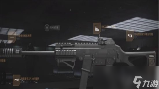 《cod20》新枪有哪些 新枪支内容介绍