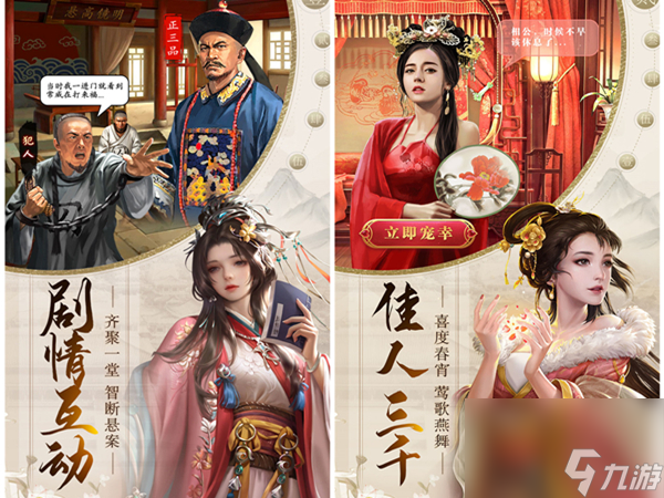 乱斗西游李靖篝火尸王,乱斗西游李靖篝火天赋