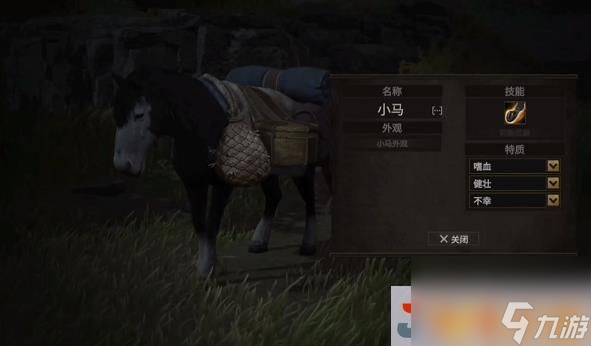 战争传说最强开局阵容推荐（战争传说配队攻略）