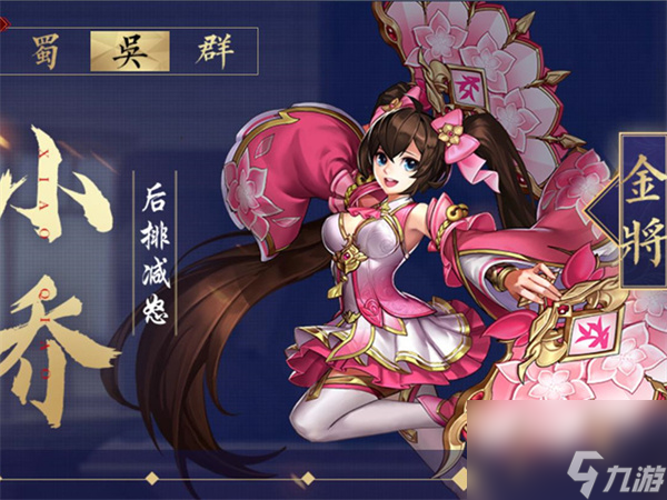 <a id='link_pop' class='keyword-tag' href='https://www.9game.cn/fengzhiqishituan/'>龙之国物语</a>戒指兑换,龙之国物语戒指兑换表