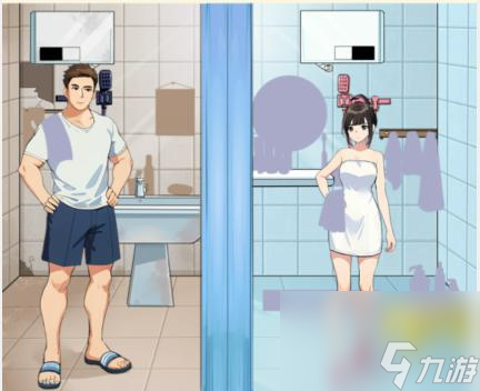 就我眼神好洗澡差异攻略-正确摆放男女生物品怎么过