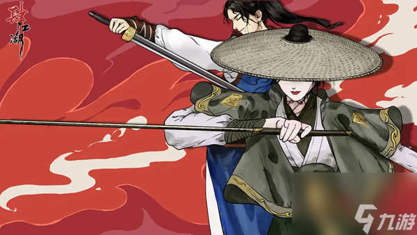 哪个自由度超高的武侠手游最好