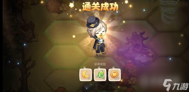 奥比岛梦幻国度第二关怎么过？ （奥比岛梦幻国度第二关）