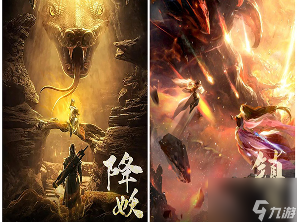 絕世仙王幻彩神石,絕世仙王幻彩首飾
