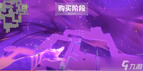 《無畏契約》星?技能介紹