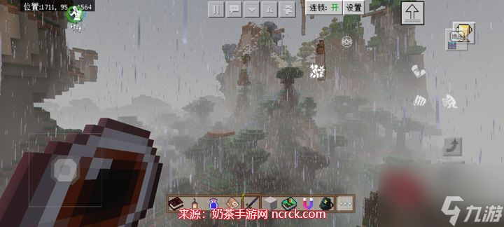 我的世界十大神级种子推荐