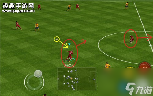 FIFA足球世界有哪些进攻套路