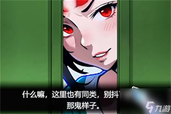 隐秘的档案家里的怪物怎么过-家里的怪物通关攻略