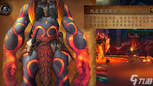 魔兽世界10.2团本介绍