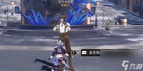 崩坏星穹铁道未来的第一步成就攻略