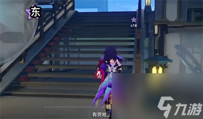 崩坏星穹铁道云无留迹任务攻略
