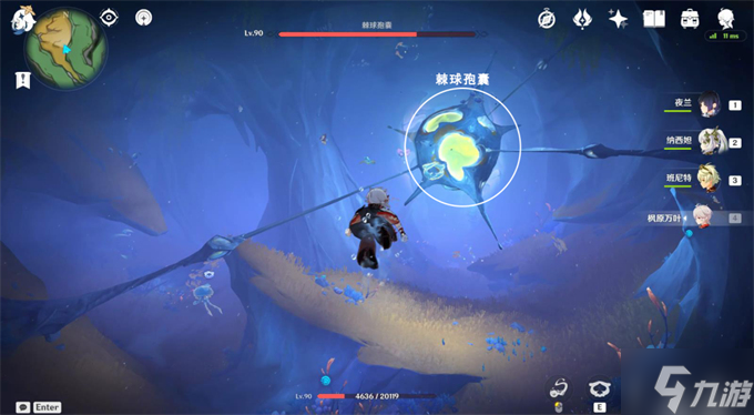 原神打破时间墙攻略