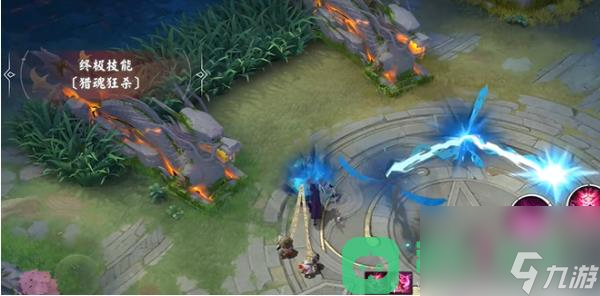 《决战平安京》鬼童丸青偃枯山皮肤获得方法一览