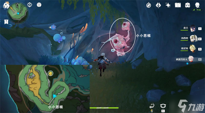 原神打破时间墙攻略