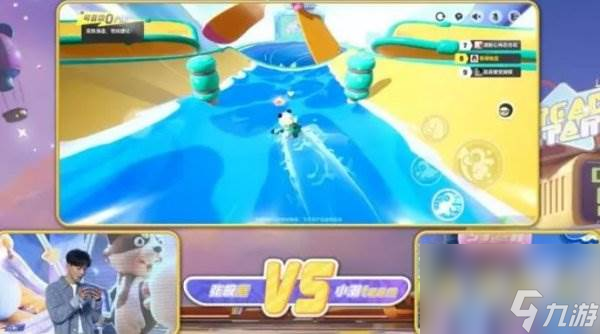 元梦之星什么时候内测的 内测时间公布