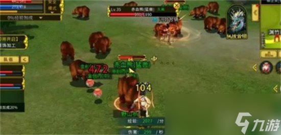 《丸子版全民江湖》游戏介绍 《丸子版全民江湖》好玩吗