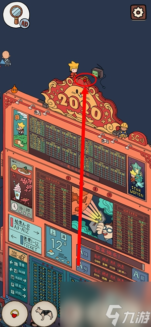 梦境侦探候车大厅耐心勋章位置在哪里-候车大厅耐心勋章位置一览