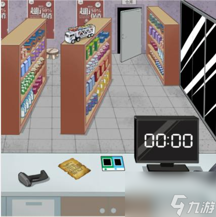 就我眼神好超市怪谈攻略-坚持到凌晨4点下班怎么过