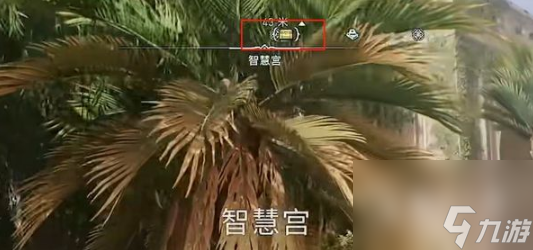 刺客信条幻景智慧宫宝箱开法攻略