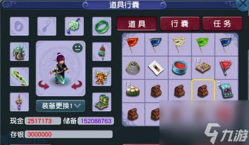 龙神单机攻略：从菜鸟到高手的进阶秘籍，让你成为游戏达人！