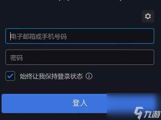 《魔兽世界》10月开放国服介绍