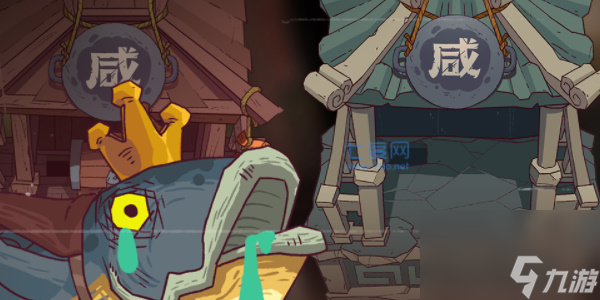 咸鱼之王灯神挑战攻略