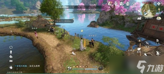 <a id='link_pop' class='keyword-tag' href='https://www.9game.cn/nishuihan1/'>逆水寒手游</a>收藏成就:丹枫别院系列成就点攻略(三)