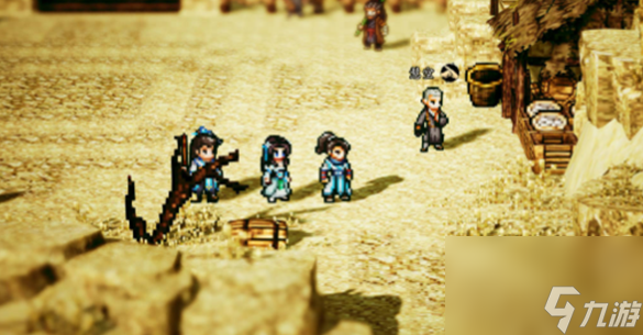 逸劍風云決當掌門方法