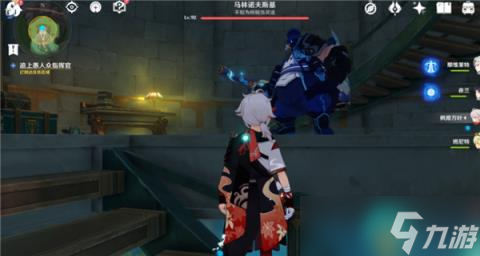 原神被遗忘的纸带成就怎么完成 原神被遗忘的纸带成就完成攻略