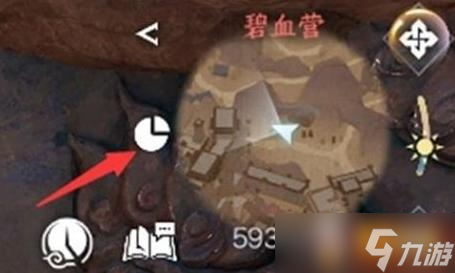 逆水寒手游怎么测试秒伤 测试秒伤方法一览