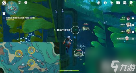 原神梅洛彼得堡附近水下管道任务怎么过（梅洛彼得堡附近水下管道任务）