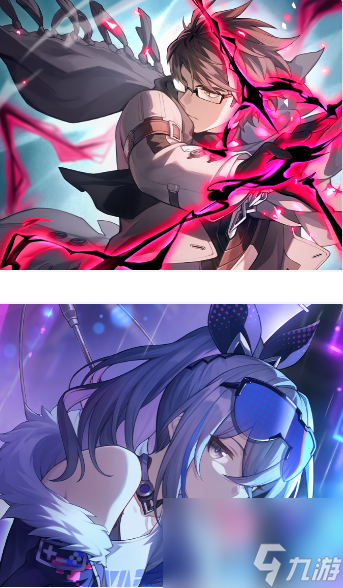 《崩坏：星穹铁道》桂乃芬光锥推荐一览