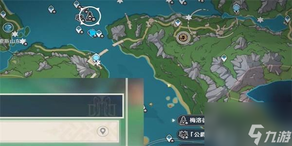 原神非零和博弈成就攻略-原神非零和博弈成就怎么达成