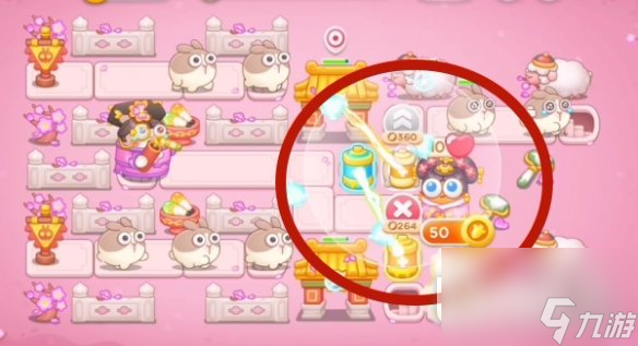 保卫萝卜4秋妃传第四十三关通关指南