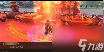 网游山海经3d攻略,山海经3D：从新手到高手的完全攻略！