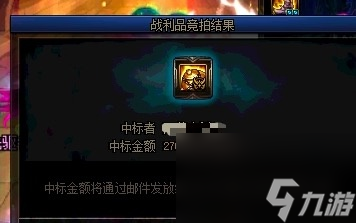 DNF：奥兹玛几牛容易炸团？不是最难的3牛，而是都觉得简