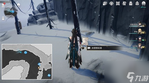 《崩坏星穹铁道》1.4全新增成就解锁攻略